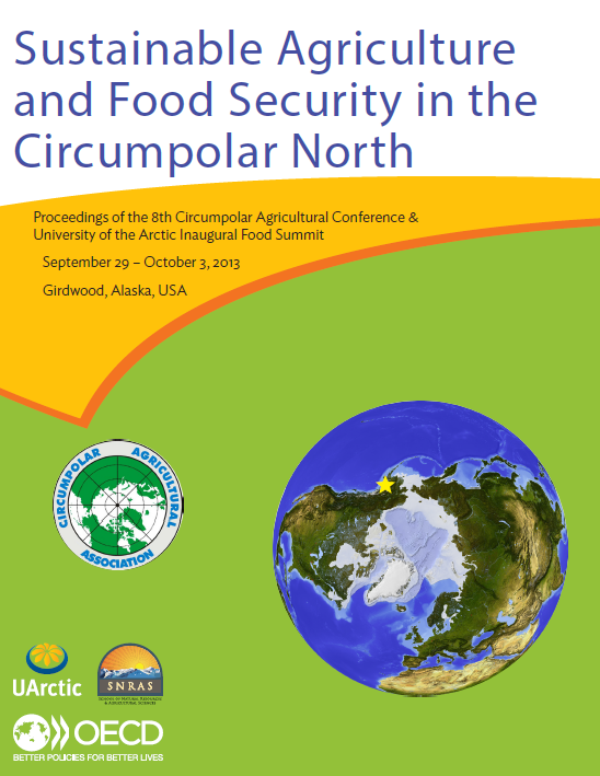 Безымянный