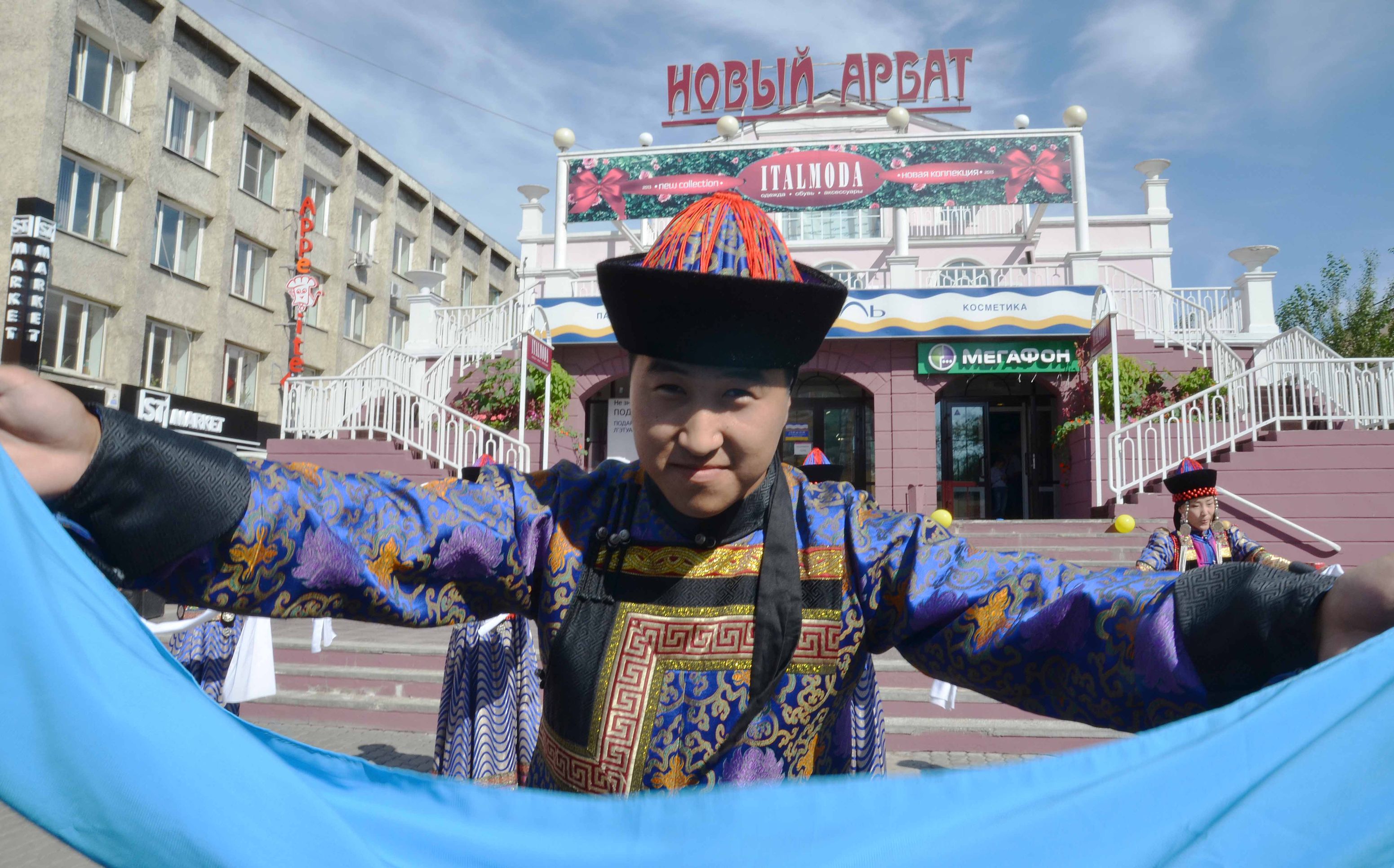 buryat