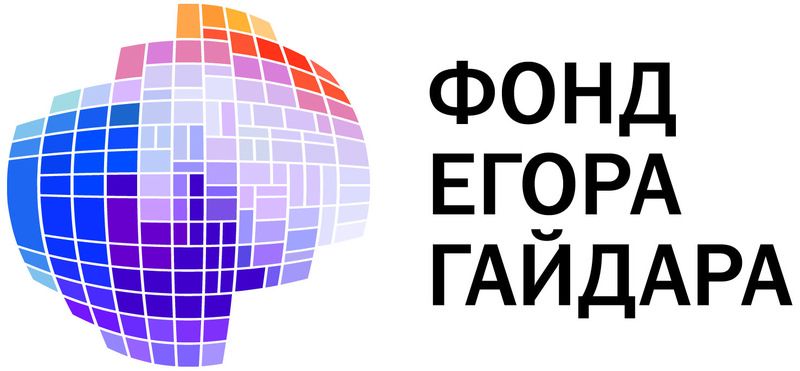content_egf_logo_rus (1)