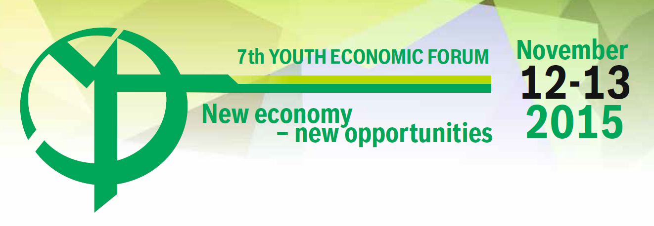 Logo 7th Youth Economic Forum