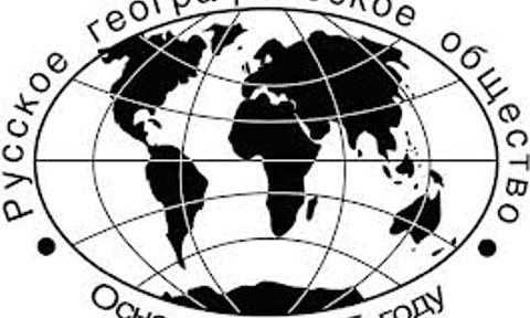 Russian Geographical Society