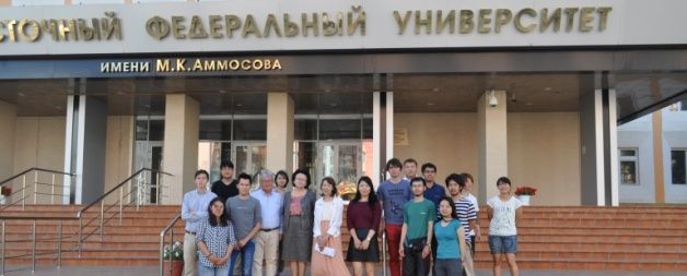 NEFU/Hokkaido Summer School