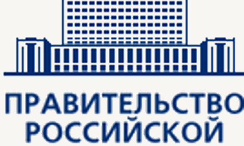 Government_ru_logo