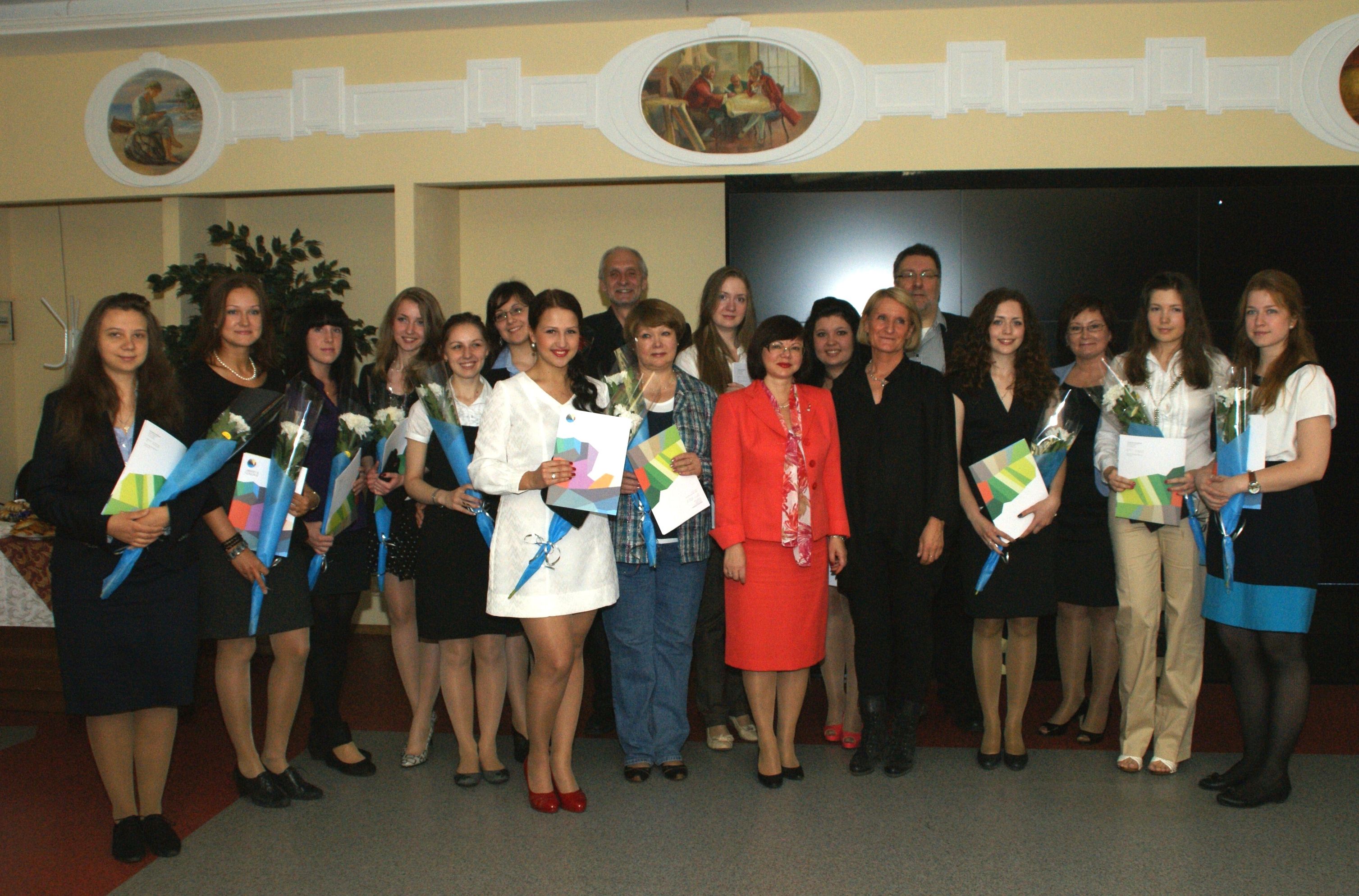 BCS Awards Ceremony NArFU