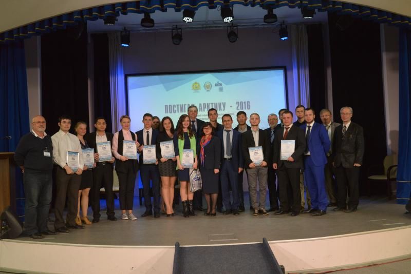 постигая арктику.jpg