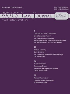 BRICS Law Journal pic..JPG