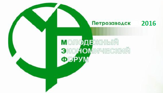 Youth Economics Forum.png