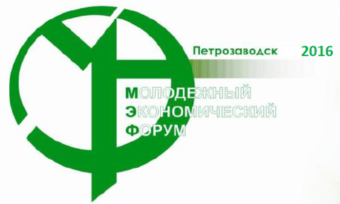 Youth Economics Forum.png