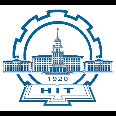 Harbin Institute of Technology Logo