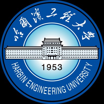 Harbin Engineering University Logo