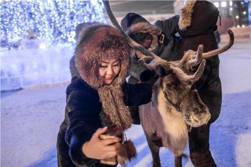 World Images of Northern People