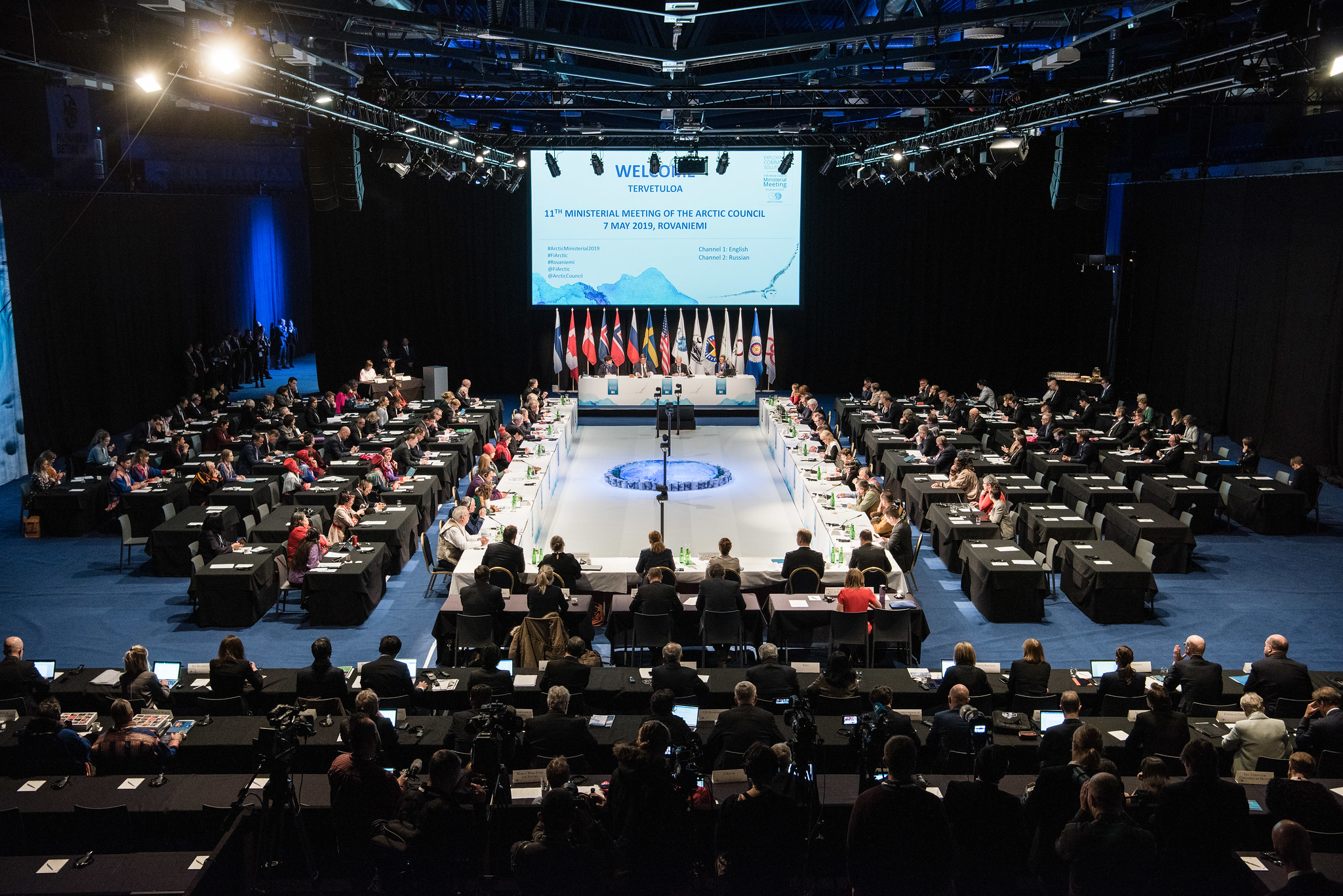 Arctic Council Ministerial Rovaniemi 2019, Lappi Areena
