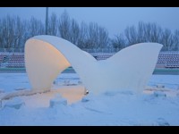 Harbin Institute 1St Prize