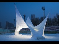 Kent State 1St Prize