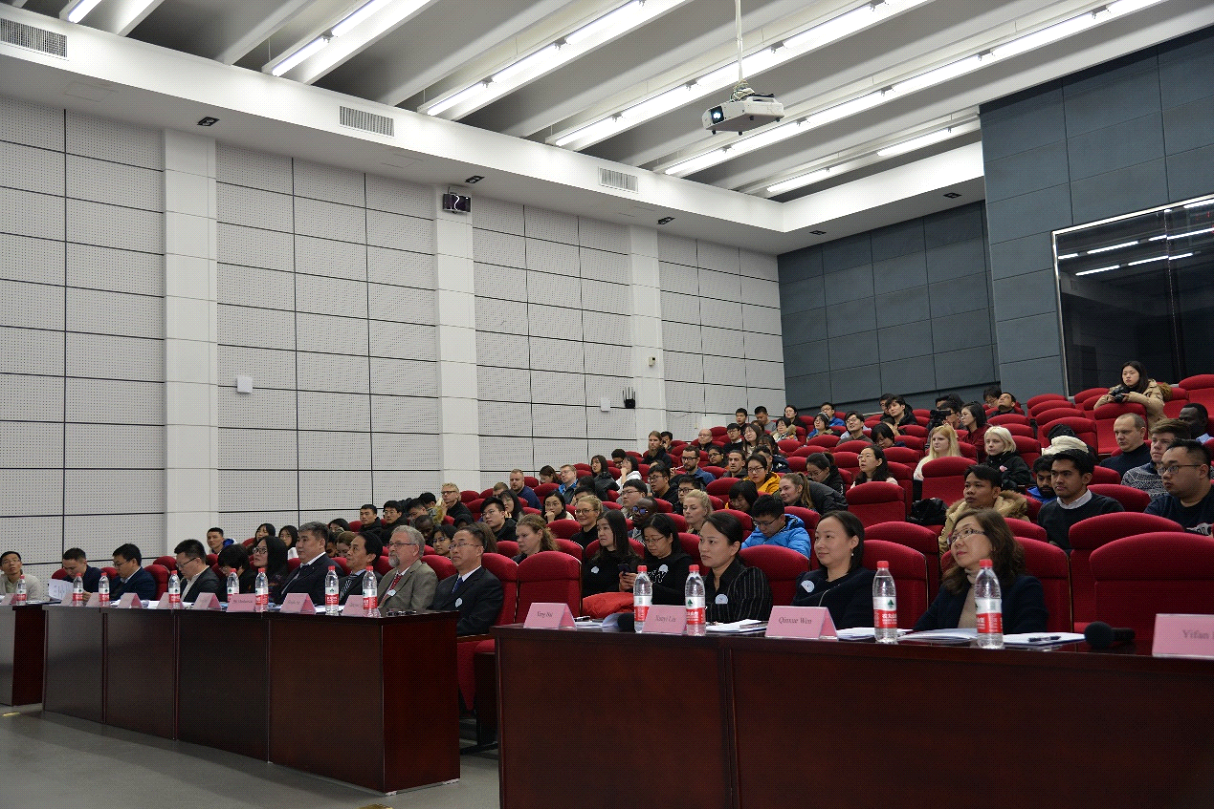 Opening Ceremony Of The International Arctic School HIT