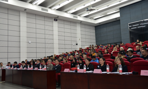 Opening Ceremony Of The International Arctic School HIT