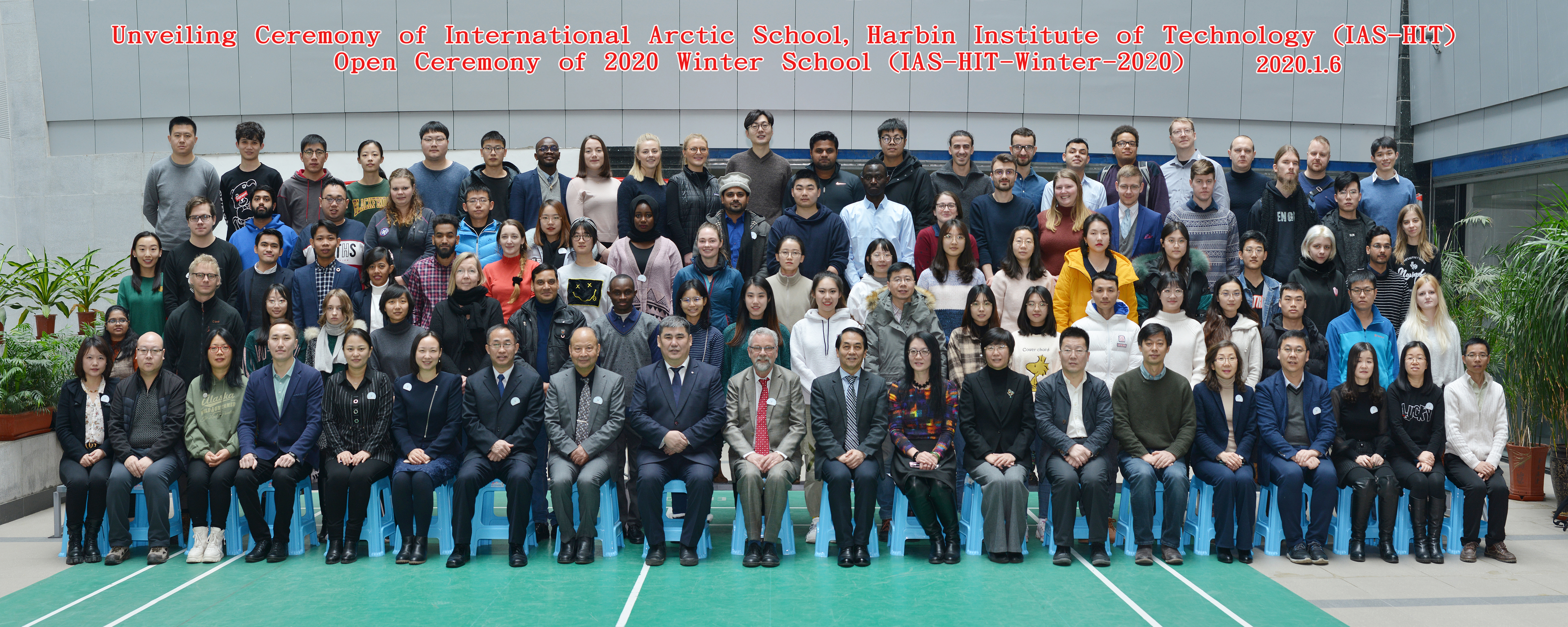 Harbin International Arctic Winter School 2020