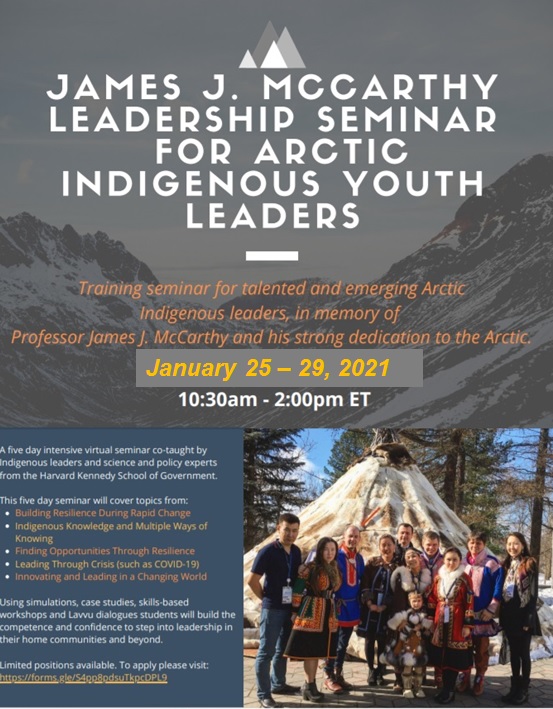 Harvard Course New ENG