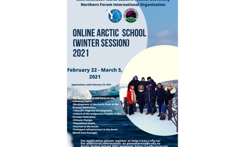 Penultimatefullsizerender