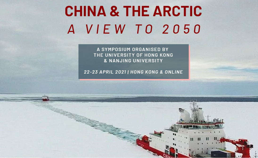 China & The Arctic