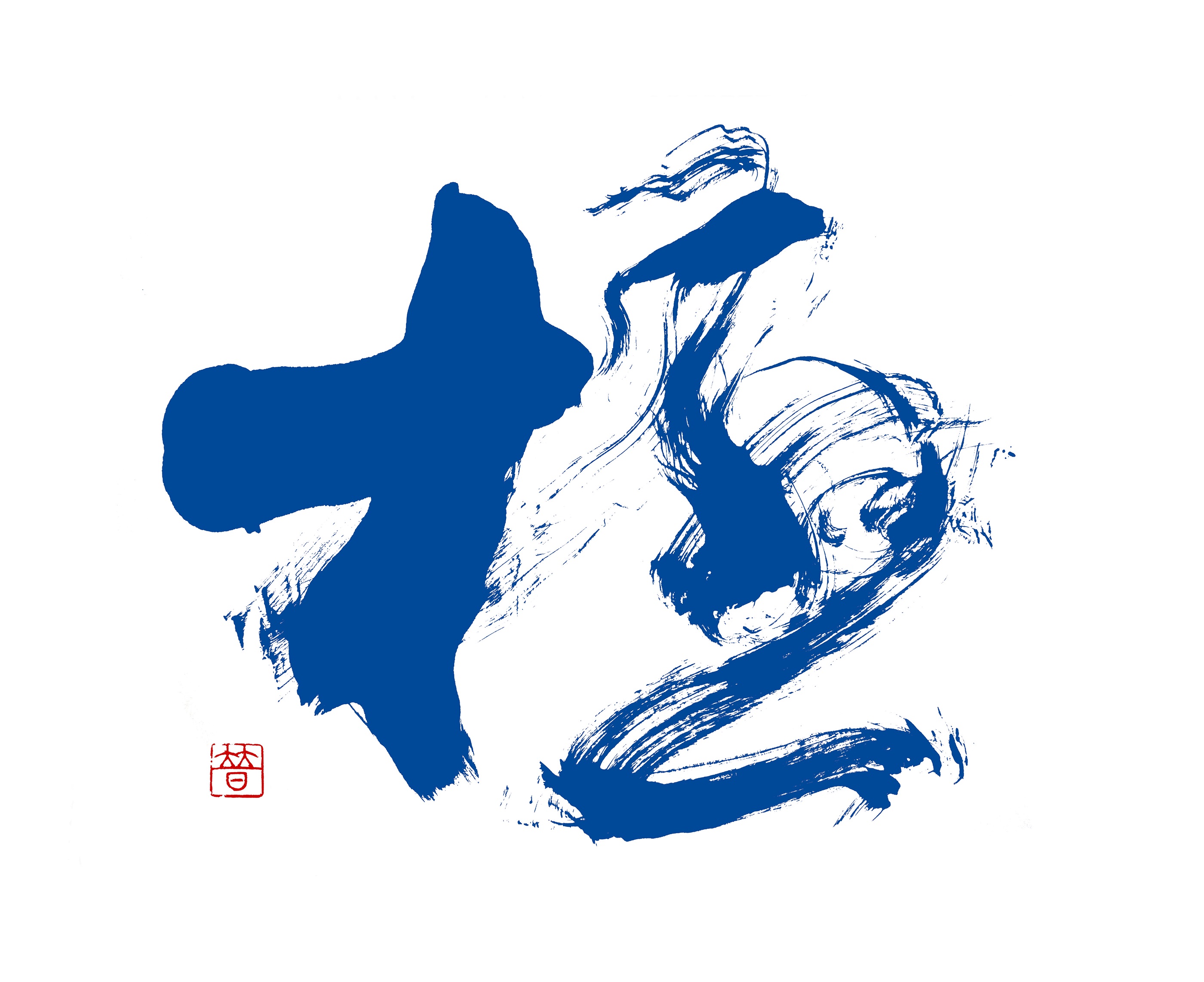 Kyoku And Rakkan Fix Ruriiro