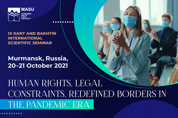 Kant Bakhtin Seminar