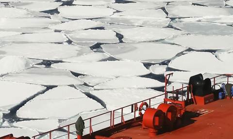 U Arctic Mynd 2400X1310