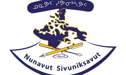 Nunavut Sivuniksavut Logo