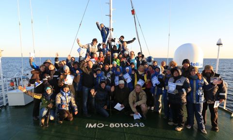 Arctic Floating University 2014