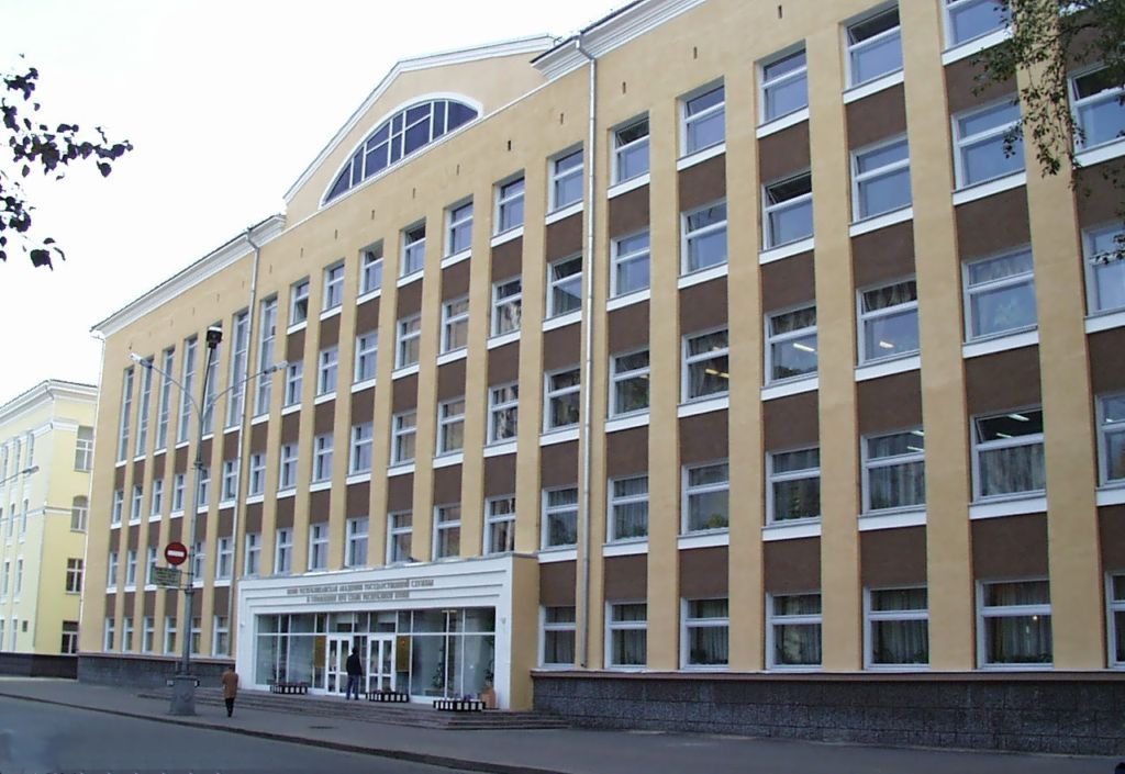 Komi Republican Academy