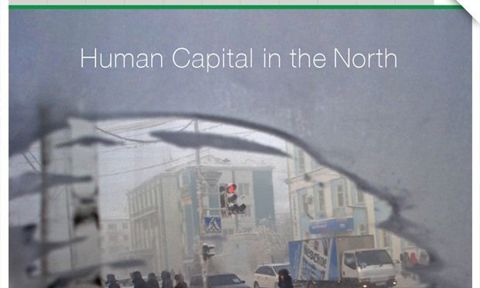 Arctic Yearbook 2014 cover