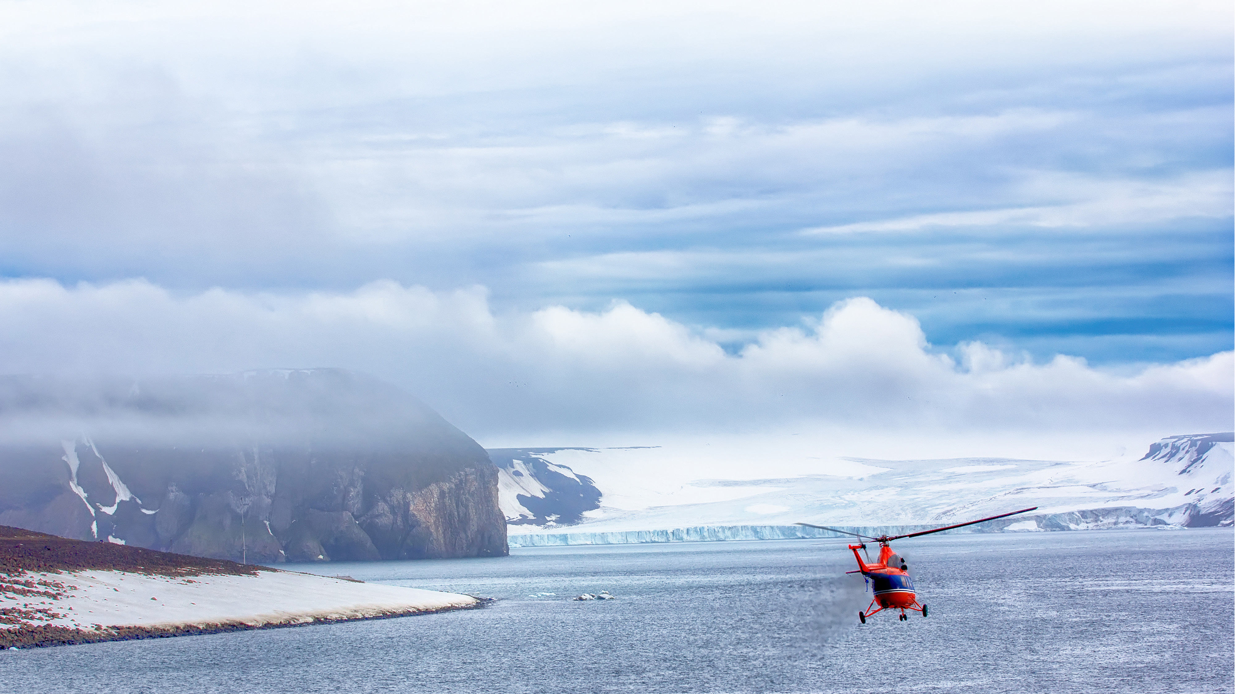 Search And Rescue Cooperation In The Arctic. 2026 SV