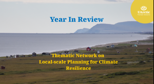 Year In Review Local Scale Planning For Climate Resilience News Banner