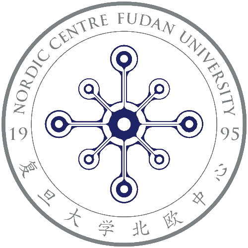Transparent NC Logo