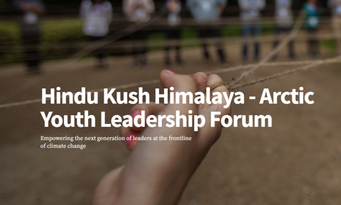 HKH Arctic Youth Leadership Forum Banner