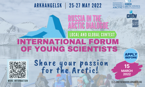 Russia In The Arctic Dialogue